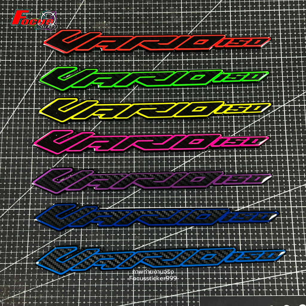 CUSTOM LOGO; VARIO 150  Logo vario150 (1 คู่ ติดได้ทั้ง 2 ข้าง)