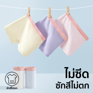 Patt Mom กางเกงในเด็กผู้หญิง 3 ชิ้น สีพื้น กางเกงในสำหรับเด็ก สีพาสเทล ใส่สบาย ระบายอากาศได้ดี (T-NTPJK3)