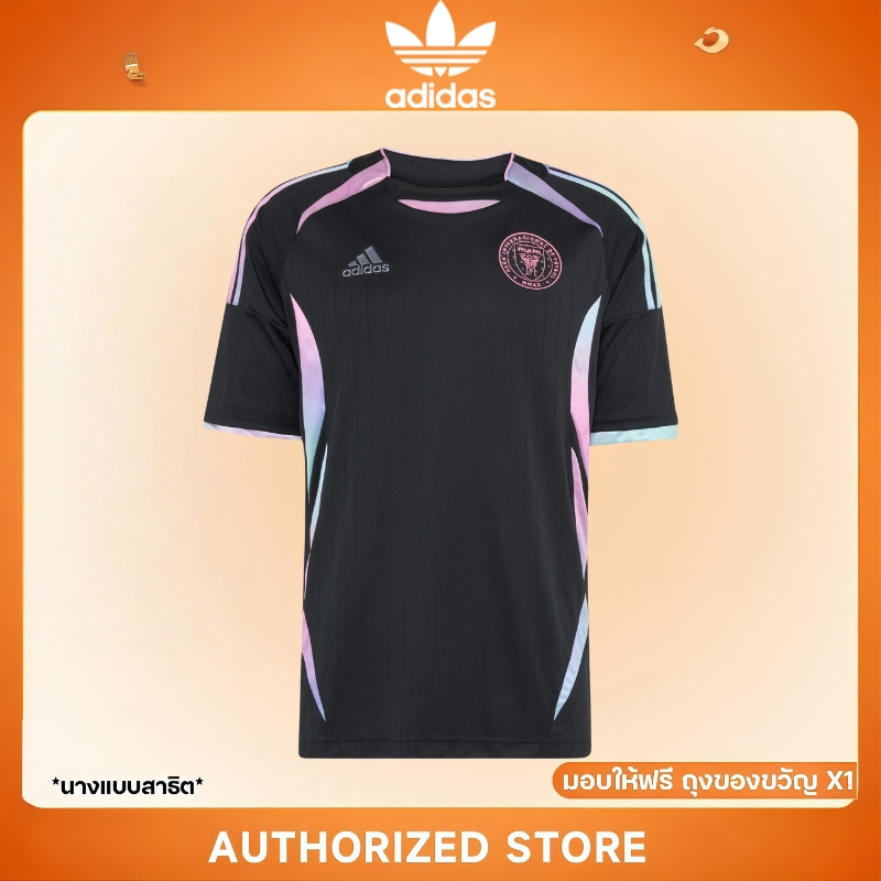 Adidas AUDI REVOLUT F1 TEAM INTER MIAMI JERSEY เสื้อกีฬา
