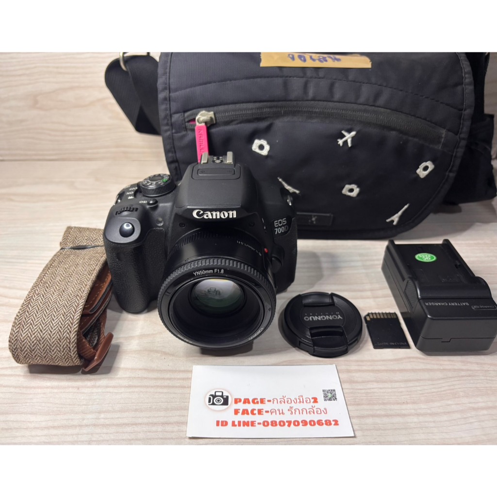 Canon 700d พร้อมเลนส์