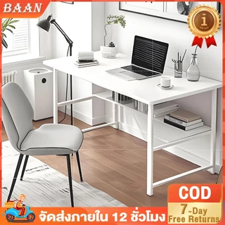 BA มั่นคง โต๊ะเรียนขาเหล็กหนา 100/80cm โต๊ะทำงาน เรียบง่าย แผ่นหนา ประกอบง่ายเหมาะสำหรับอยู่อาศัยนักศึกษาและโฮมออฟฟิศ