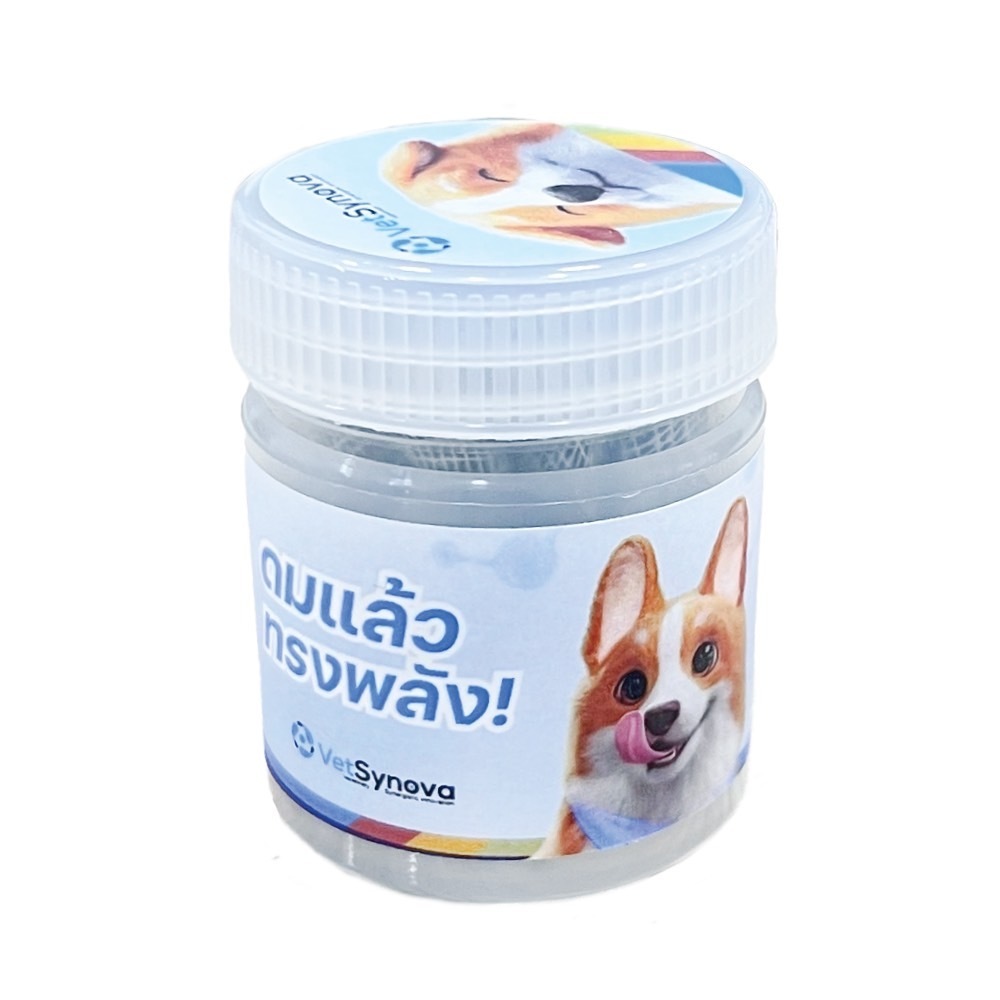 (สินค้าสมนาคุณ) ยาดม Novy Nova 1 กระปุก และสติ๊กเกอร์ลาย Novy หรือ Nova (แบบสุ่ม) 1 ชุด ราคา ถูกที่สุด ดีลบีเคเค แกลเลอรีภาพที่ 2
