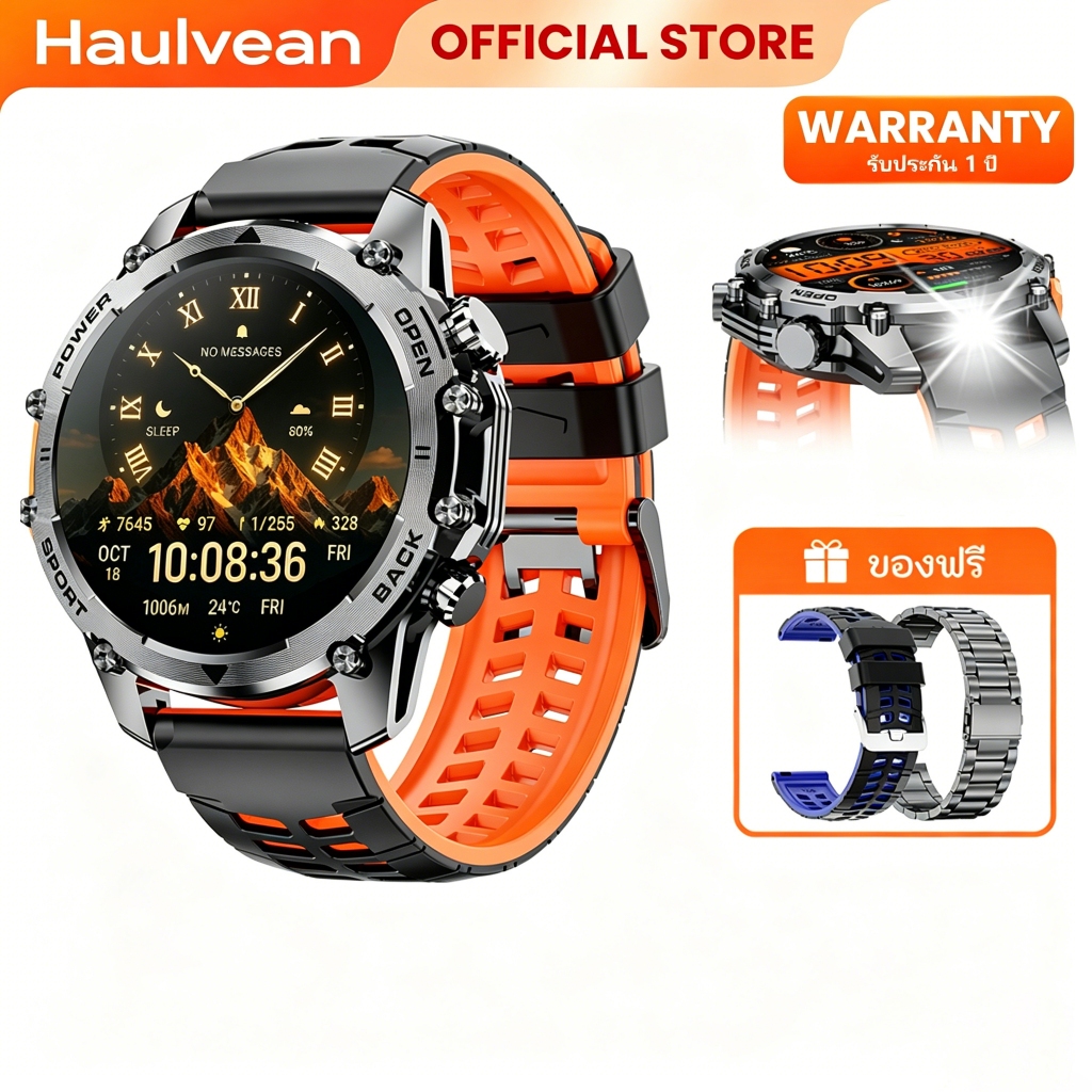 Haulvean สมาร์ทวอทช์ 1.52 หน้าจอBluetooth Calling Rugged Smartwatch heart rate monitor IP68 -1Y