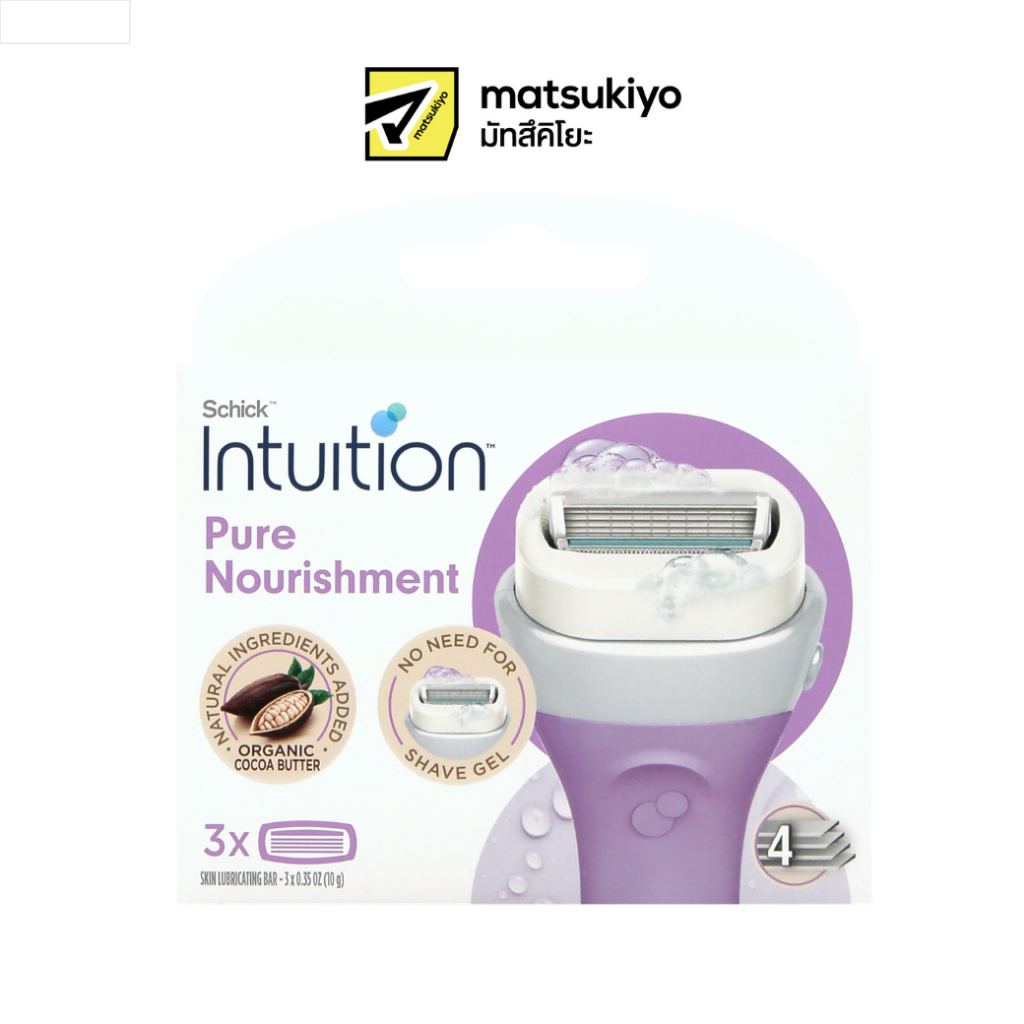 Schick Intuition Pure Nourishment Organic Cocoa Butter Razor Blades Refill 3pcs.