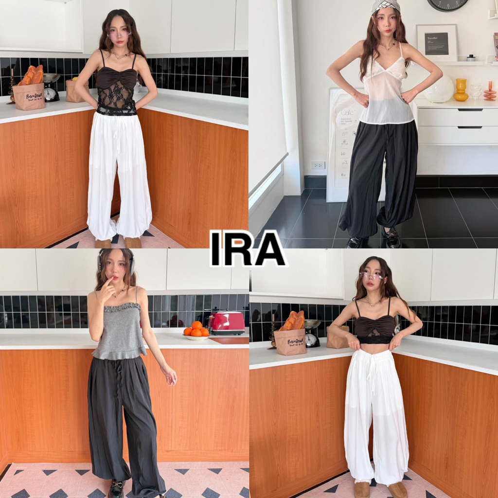 BY IRA  (2503) Mochi Pant กางเกงขายาวแต่งระบายชายทรงบอลลูน ทรงจินนี่ ผ้าฝ้าย