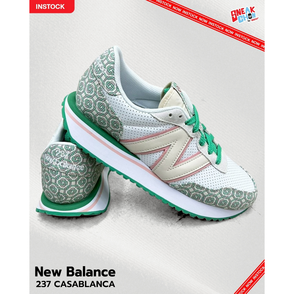 New Balance 237 x Casablanca