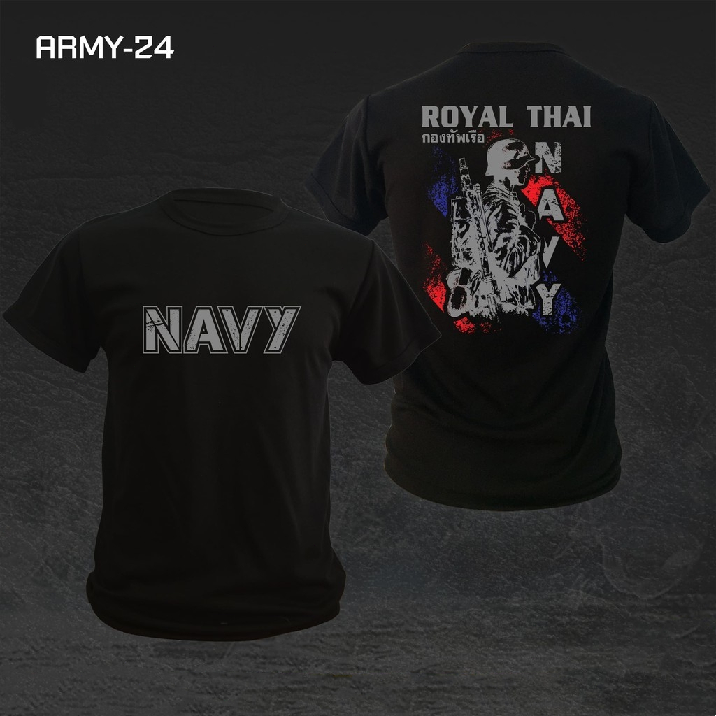 เสื้อซับในทหารเรือ เสื้อทหาร แขนสั้นคอกลม เสื้อยืดNAVY