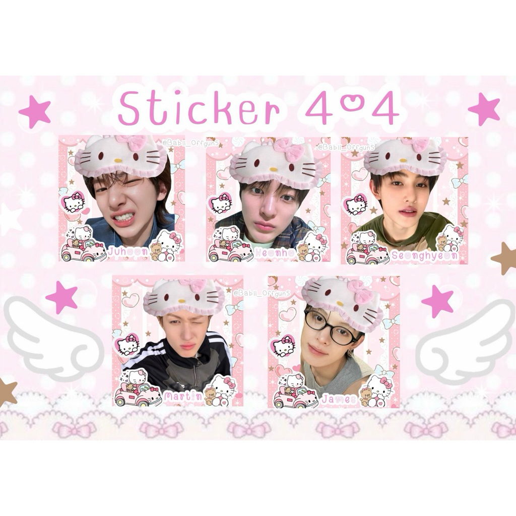 🫧สติกเกอร์4*4 cortis แพ็คละ 30 แผ่น 🐰🎀