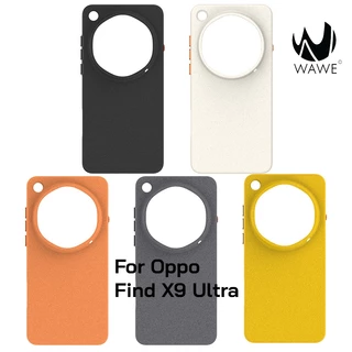 [ส่งจากกทม.] เคส Oppo Find X9 Ultra ผิวด้านกันลื่น ถือว่าดีมาก วัสดุ TPU แบบอ่อน และรองรับแม่เหล็กด้านหลัง