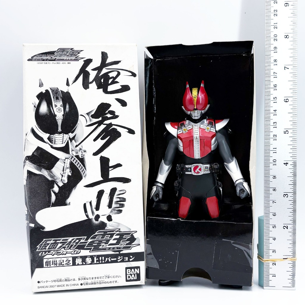 Bandai Kamen Rider Den-O The Movie Ver. 6.6 นิ้ว มดแดง มาสค์ไรเดอร์ Soft Vinyl Masked Rider เดนโอ ซอ