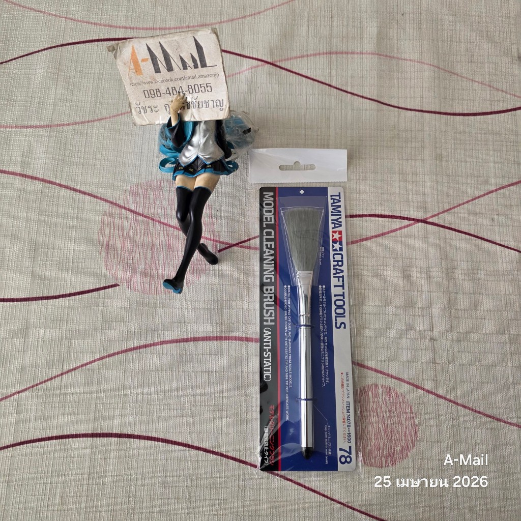 [พร้อมส่ง] มือ 1 Tamiya Model Cleaning Brush (Anti Static Electricity Prevention Type) 74078 แปรงปัด