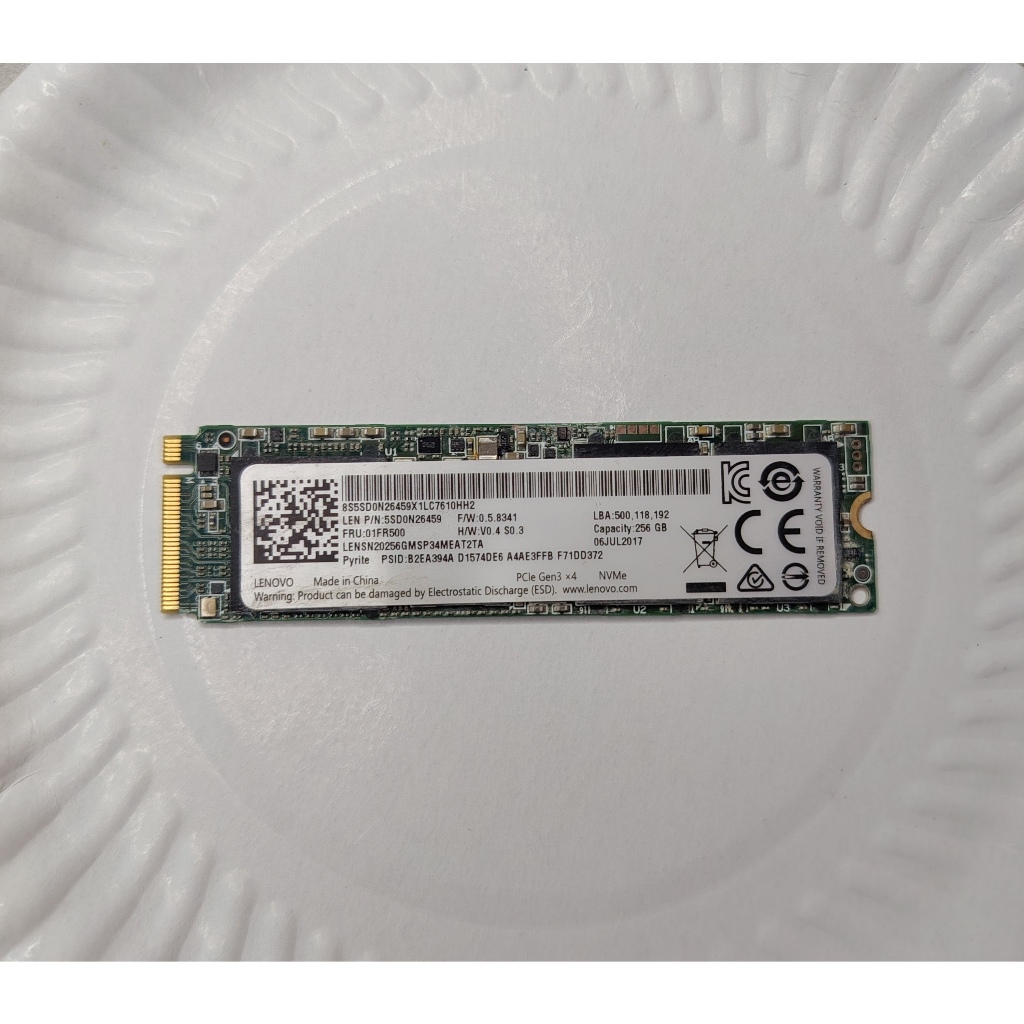 SSD M.2 NVMe 256GB PCIe Gen3 x4 Lenovo สภาพดี