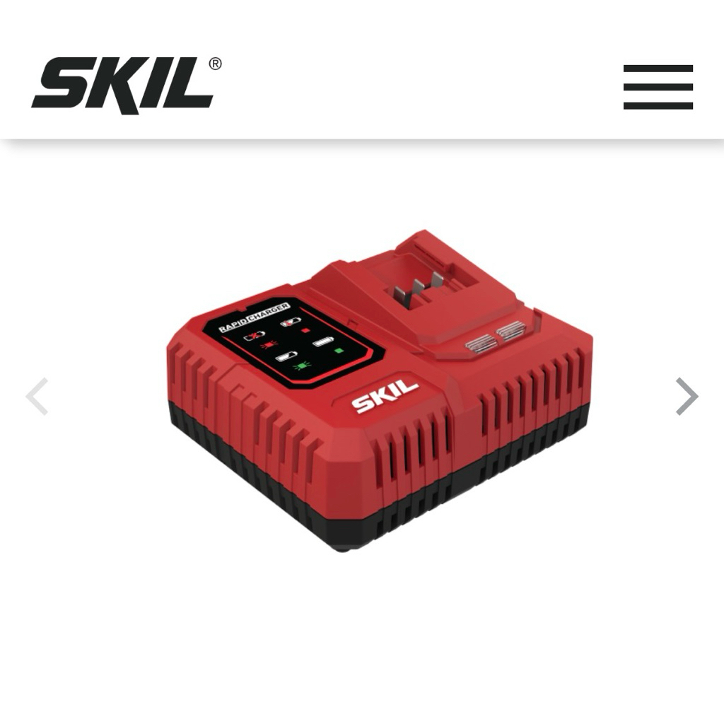 SKIL แท่นชาร์จแบตเตอรี่ 20V แบบชาร์จเร็ว รุ่น QC5360SE00