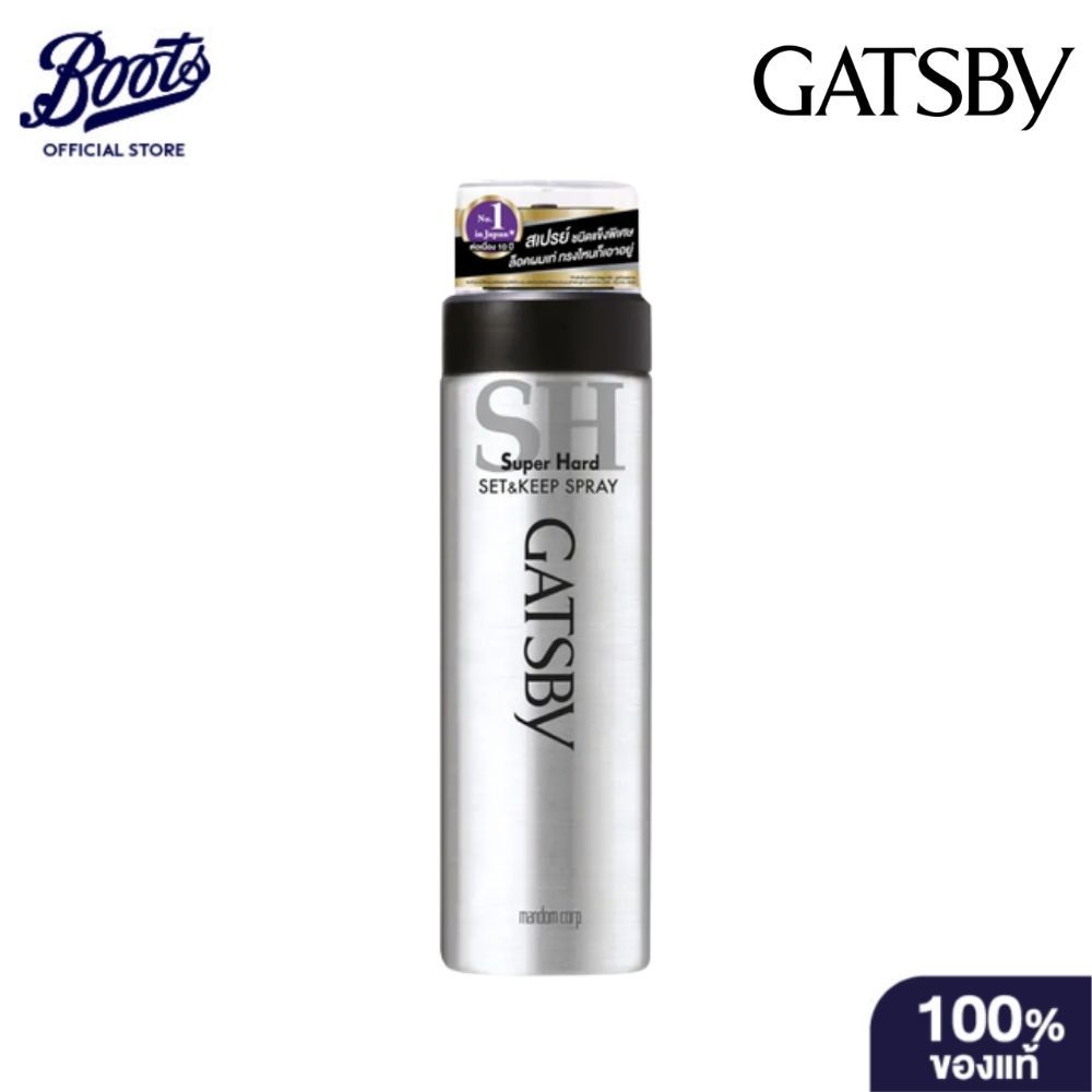 แกสบี้ เซ็ท แอนด์ คีพ สเปรย์ ซุปเปอร์ ฮาร์ด 180 กรัม (Gatsby Set And Keep Spray Super Hard 180 g.)