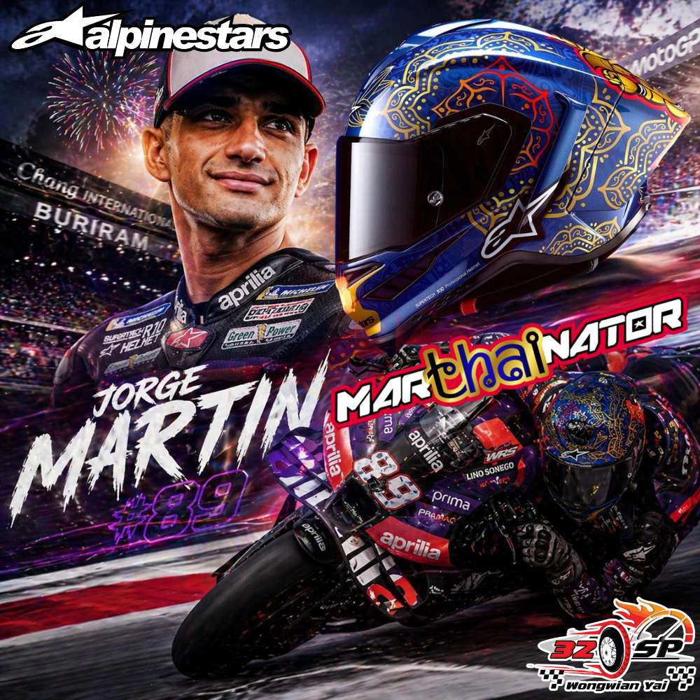 หมวกกันน็อค ALPINESTARS SUPERTECH R10 แถมฟรีชิลด์สโม๊ค!! ของแท้!! ส่งไว!!