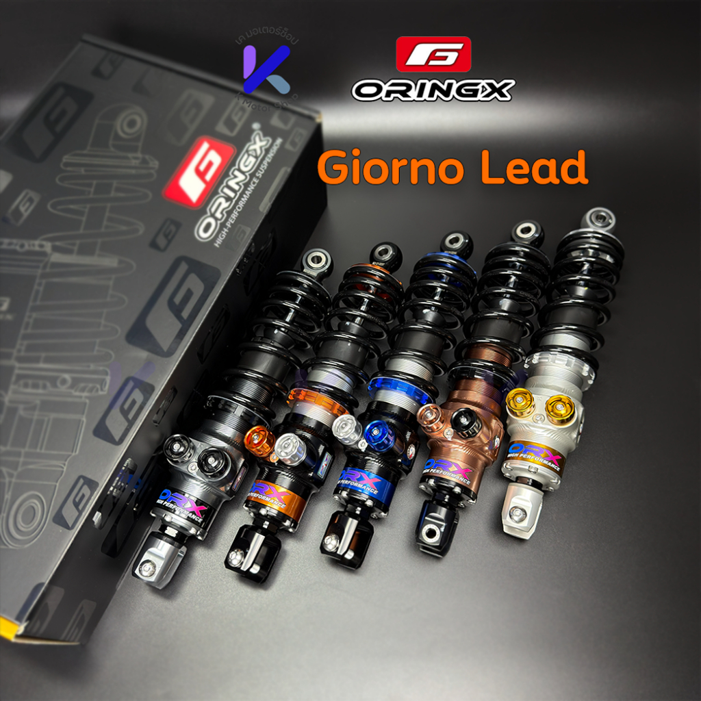 โช๊คหลัง OringX Giorno Lead สูง 310 - 320 ปรับ Rebound Compression Preload ( และ ปรับความสูงได้ )
