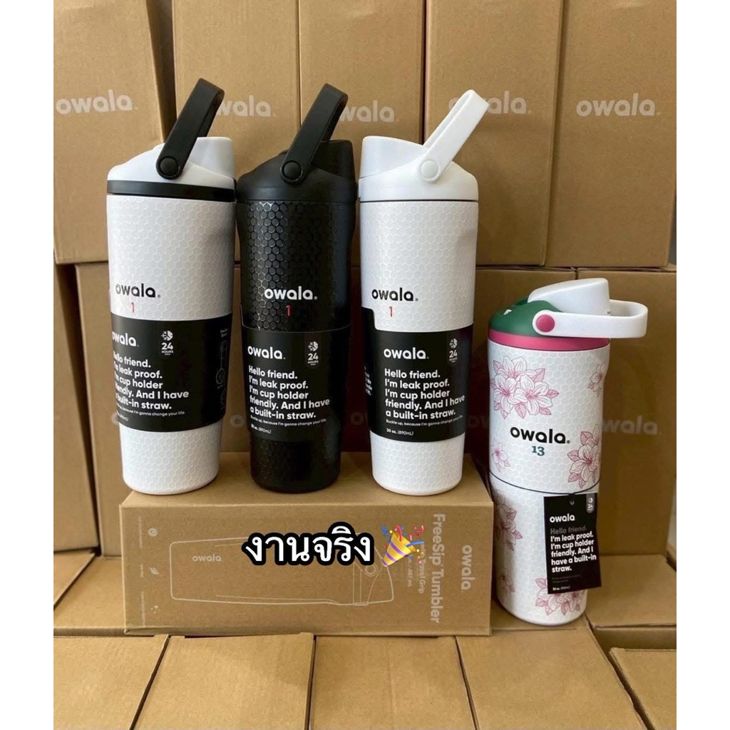 พร้อมส่งในไทย🇹🇭แก้ว 𝗢𝘄𝗮𝗹𝗮 𝗙𝗿𝗲𝗲𝗦𝗶𝗽 𝗦𝘄𝗮𝘆 𝗚𝗼𝗹𝗳 𝗧𝗿𝗮𝘃𝗲𝗹 𝗧𝘂𝗺𝗯𝗹𝗲𝗿