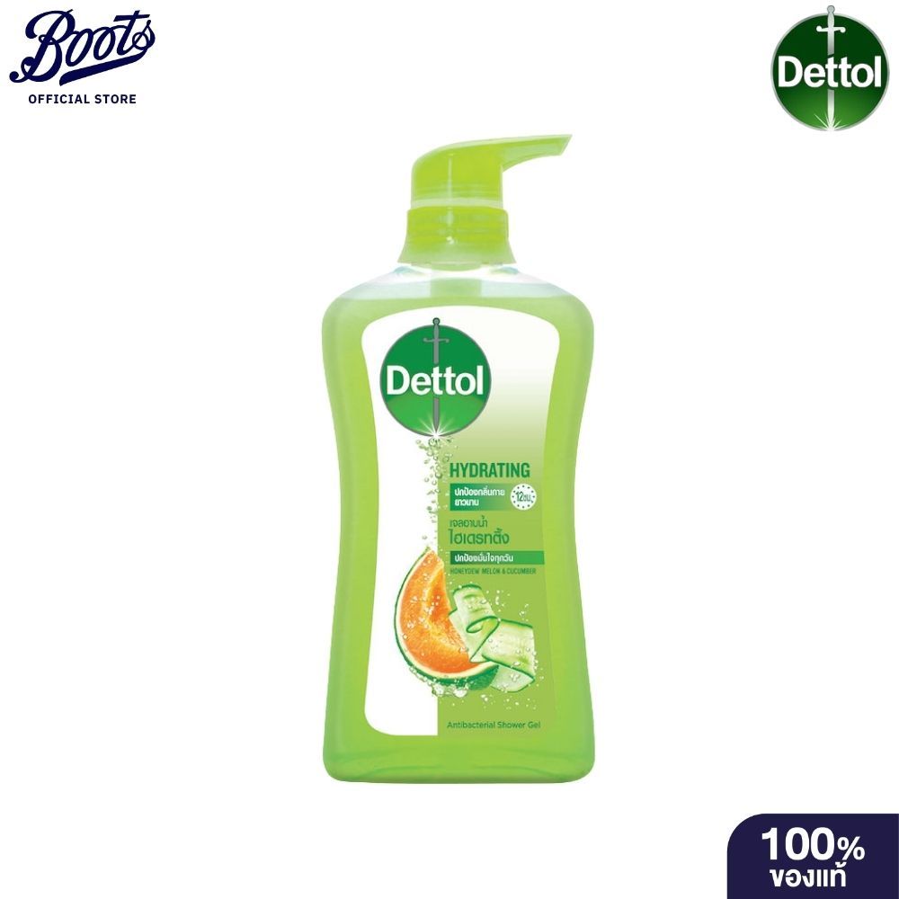 Dettol Shower Gel Hydrating 480 ML เดทตอลเจลอาบน้ำไฮเดรทติ้งสีเขียว 480 มล.