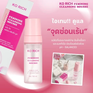 [ ตะกร้า บริษัท ] ผลิตภัณฑ์ ทำความสะอาด จุดซ่อนเร้น Purity Feminine Korich