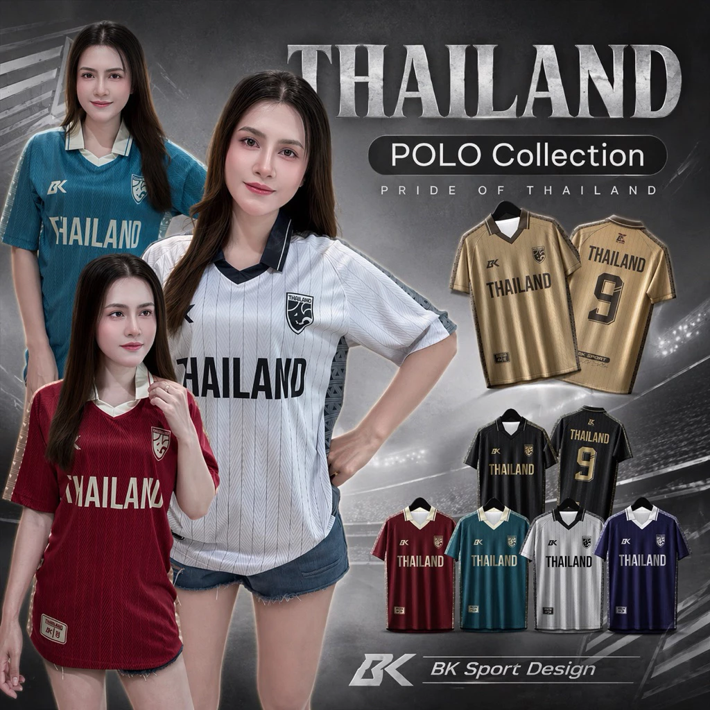 เสื้อบอลThailand N.9 คอปก ดีไซต์ใหม่ สวมใส่ได้ทั้ง ชาย หญิง (TLL690425)