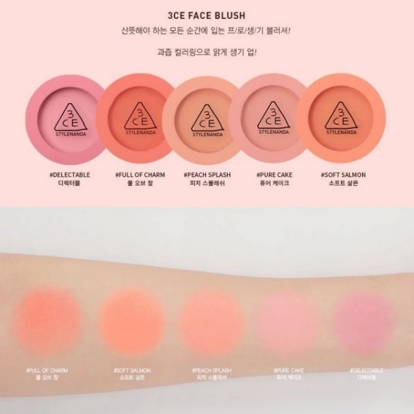 พร้อมส่ง 3-C-E Mood Recipe Face Blush 5.5g / Face Blush 5g บลัชออนเกาหลี