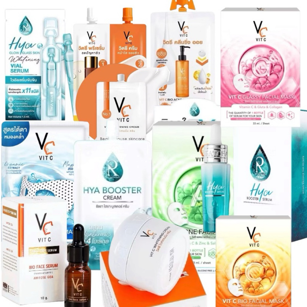 วิตซีน้องฉัตร VC Vit C/The Charming Garden Dragon's Blood Acne Scar/Ratcha Hya Booster Cream [ยกกล่อง]