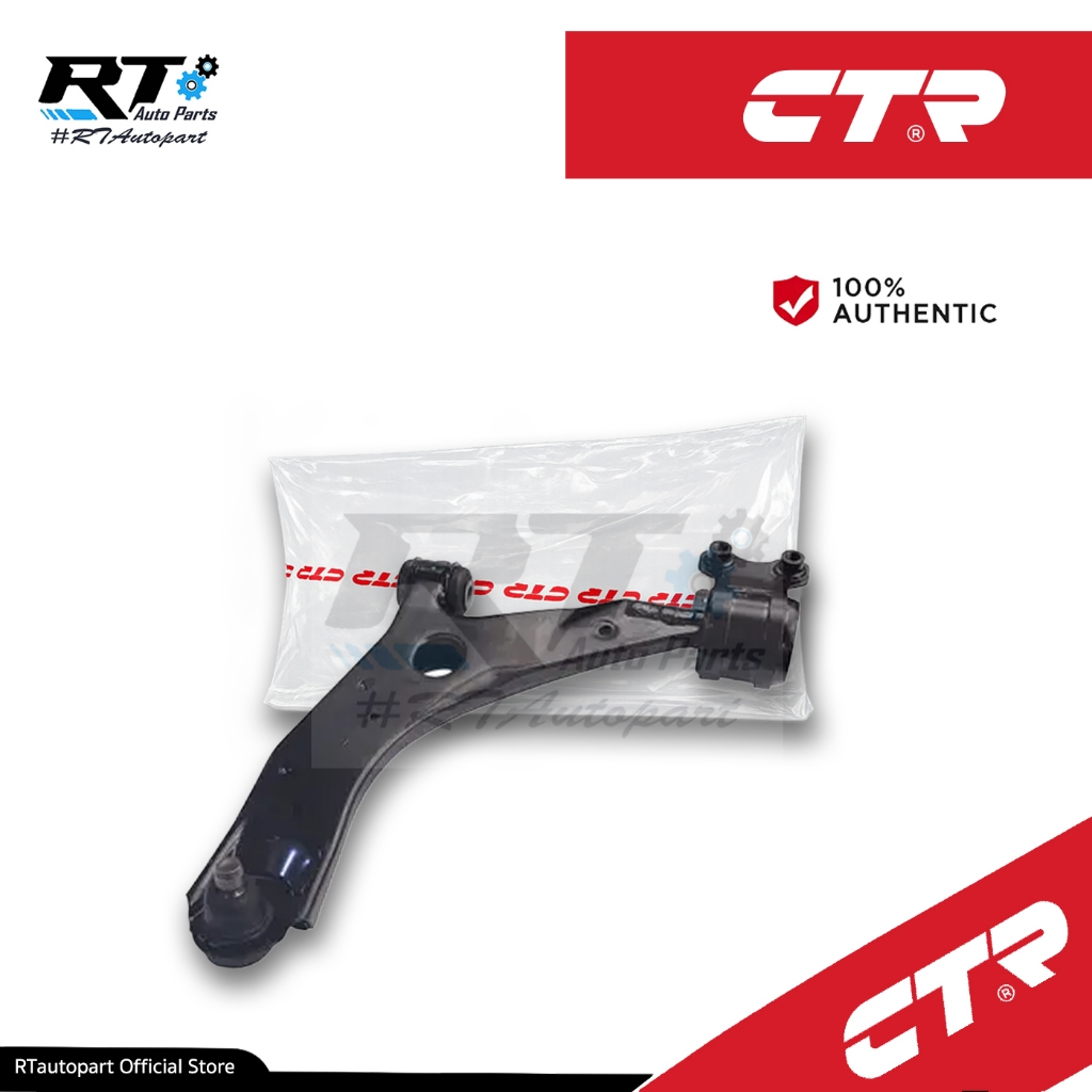 CTR ปีกนกหน้า มีลูกหมก Mazda3 BK ปี05-10 | CQ0248L/CQ0248R