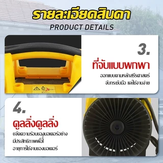 เครื่องฉีดน้ำแรงดันสูง 6800W 600BAR ปั๊มน้ำล้างรถ ดูดน้ำอัตโนมัติ มอเตอร์เหนี่ยวนำ สายยาว 10 เมตร พร้อมอุปกรณ์ครบชุด