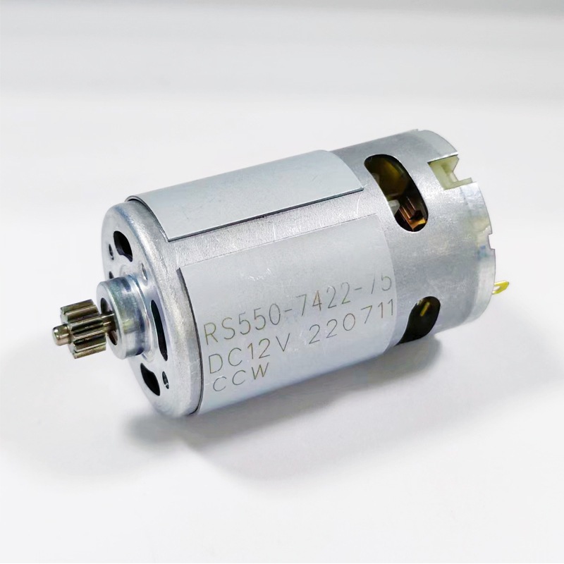 MO04 มอเตอร์ RS550 12V DC แกน 3 มิล สำหรับ DIY สว่านจิ๋ว เครื่องเจียร/ตัดมินิ เปลี่ยนอะไหล่สว่านแบต