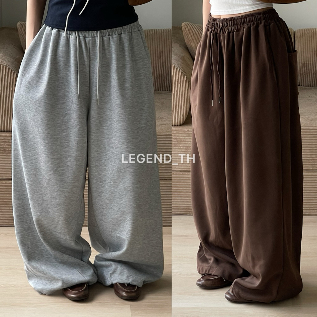 Legend | Essent warm pants