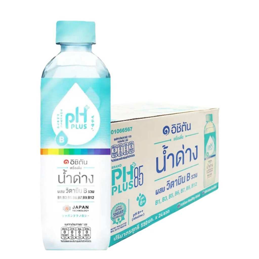 [ยกลัง x24 ขวด] Ichitan PH Plus 8.5 อิชิตัน น้ำด่าง ผสมวิตามิน B รวม (ขนาด 550 มล.) พร้อมส่ง