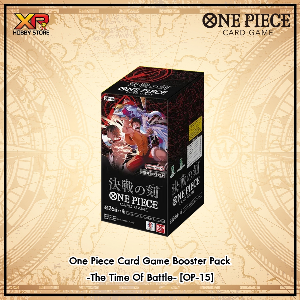 One Piece Card Game Booster Pack - Carrying on His Will - [OP-16] Ver.Jap