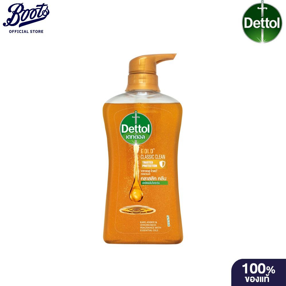 Dettol Gold Showergel Classic 480Ml เดทตอล โกลด์เจลอาบน้ำคลาสสิคคลีน 480มล