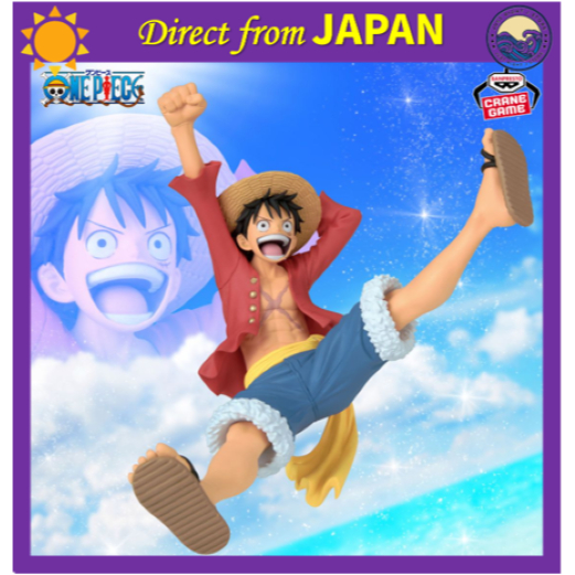 One Piece Luffy figure, ROMANCE DAWN vol.2