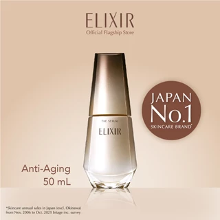 [เซ็ตสุดคุ้ม] Elixir อิลิคเซอร์ เดอะ เซรั่ม 50 มล.และ เดย์ แคร์ รีโวลูชั่น