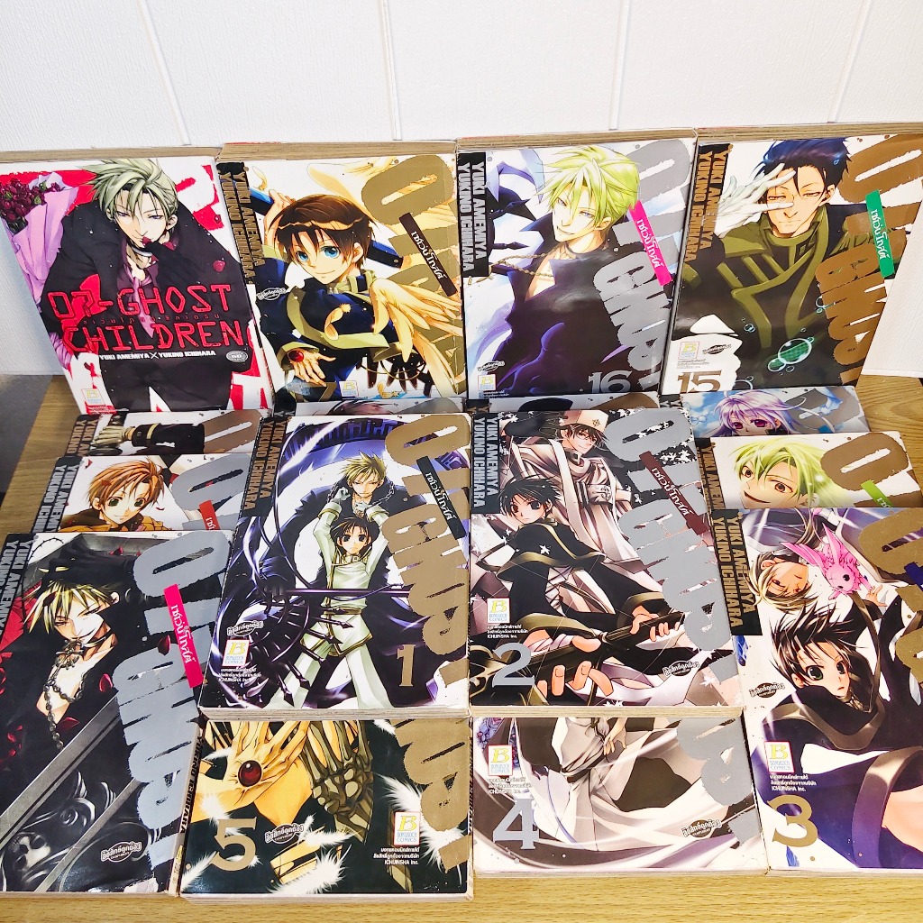 หนังสือการ์ตูนมือสอง 07-GHOST (เซเว่นโกสต์) 17  เล่ม + เล่มพิเศษ 07-GHOST CHILDREN 1 เล่ม พร้อมส่ง