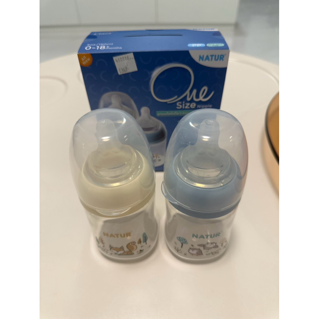 ขวดนม NATUR 0-18 months ได้ 2 ขวด