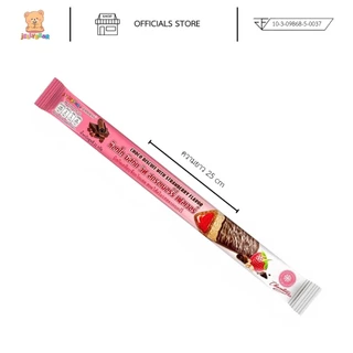 [กล่อง] CHOCO BISCUIT บิสกิตเคลือบช็อคโกแลต สอดไส้ครีม มี 4 รสชาติ (ตราเจลลี่แบร์) พร้อมส่ง
