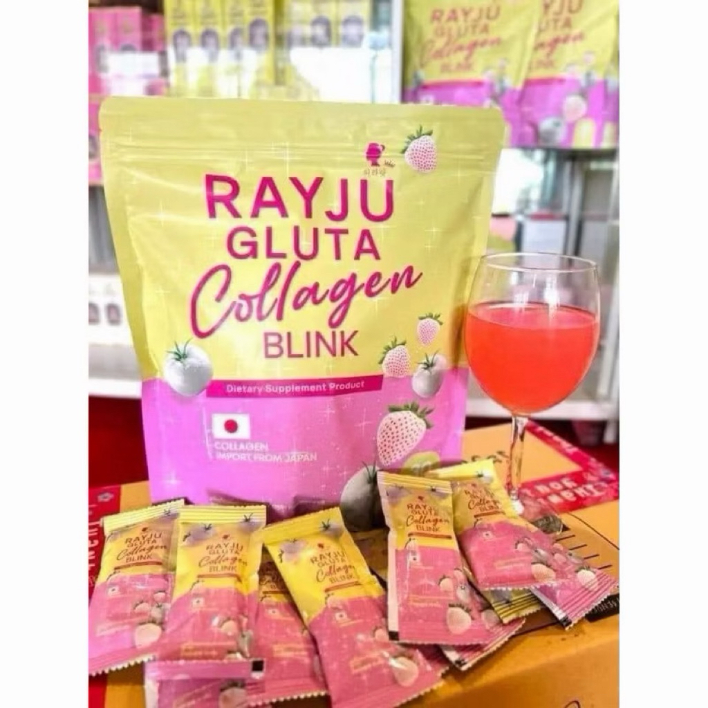 น้ำชงเรยา เรจู กลูต้า คอลลาเจน บริ้งค์ RAYJU Gluta Collagen Blink