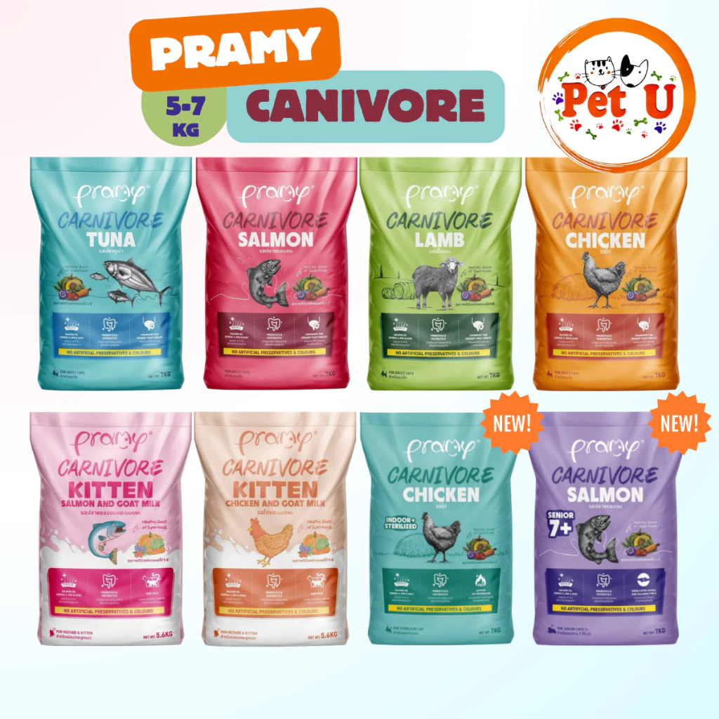 Pramy Carnivore อาหารแมวเกรดพรีเมียม ยกกระสอบ 7 kg สำหรับแมวทุกสายพันธุ์
