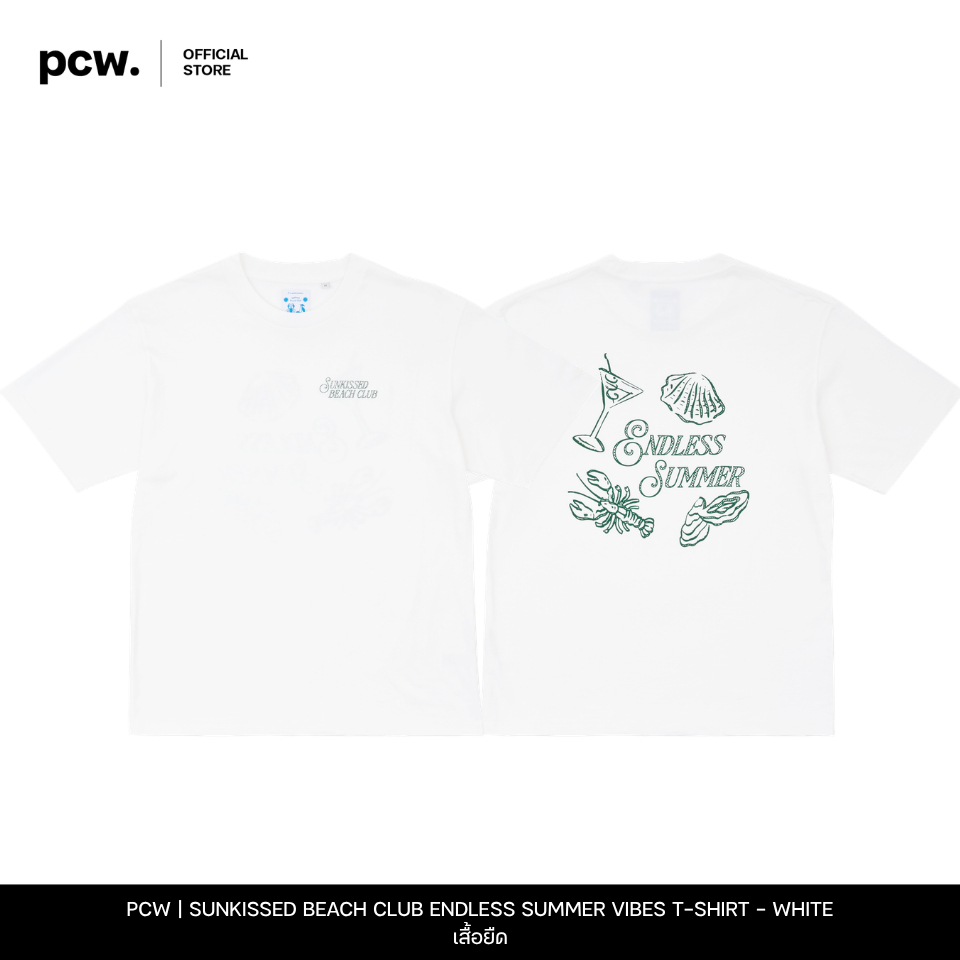 PCW | PASTEL CREATIVE WEAR |   SUNKISSED BEACH CLUB ENDLESS SUMMER VIBES T-SHIRT – WHITE  |  เสื้อยืด