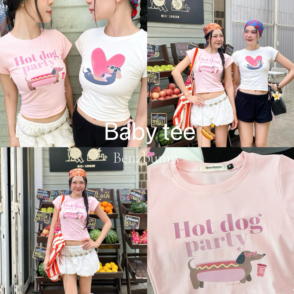 Benzbunny - Baby tee Bunny Garden เสื้อเบบี้ทีสไตล์น่ารักซัมเมอร์ เนื้อผ้ายูนิโคล่หนานิ่ม ใส่สบาย ไม่ร้อน #2147