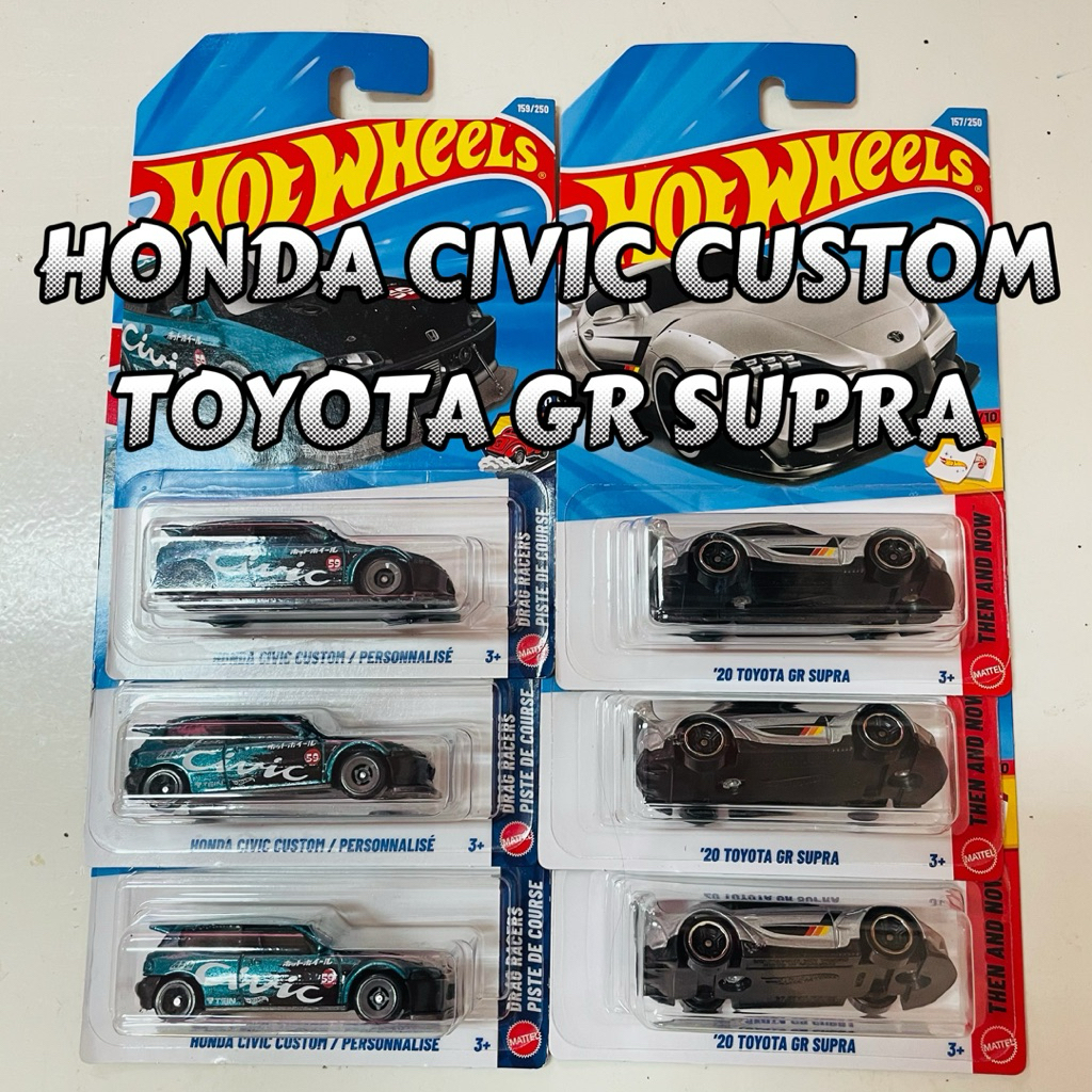 Hot Wheels HONDA CIVIC CUSTOM TOYOTA GR SUPRA