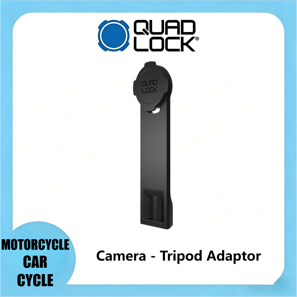 อุปกรณ์เสริมกล้อง Quad Lock - อะแดปเตอร์ขาตั้งกล้อง