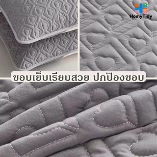 ปลอกหมอน ซื้อ1 แถม1ซักได้ กันเหงื่อ กันไรฝุ่น ระบายอากาศดี ปลอกหมอนหนุน ปลอกกันเปื้อนหมอน กันน้ำลาย 48x74ซม นุ่ม เย็น