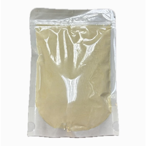 AFBS Puratos Creamyvit Classic Custard Powder 200g. #1104325