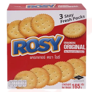 AFBS โรซี่ แครกเกอร์ 165 กรัม Rosy Crackers 165 g. #1115142