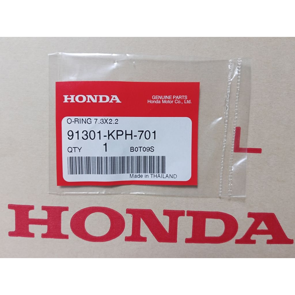 โอริงหัวฉีด (7.3*2.2 มม.)  Wave125i Wave 110i CBR150R แท้ศูนย์HONDA 91301-KPH-701