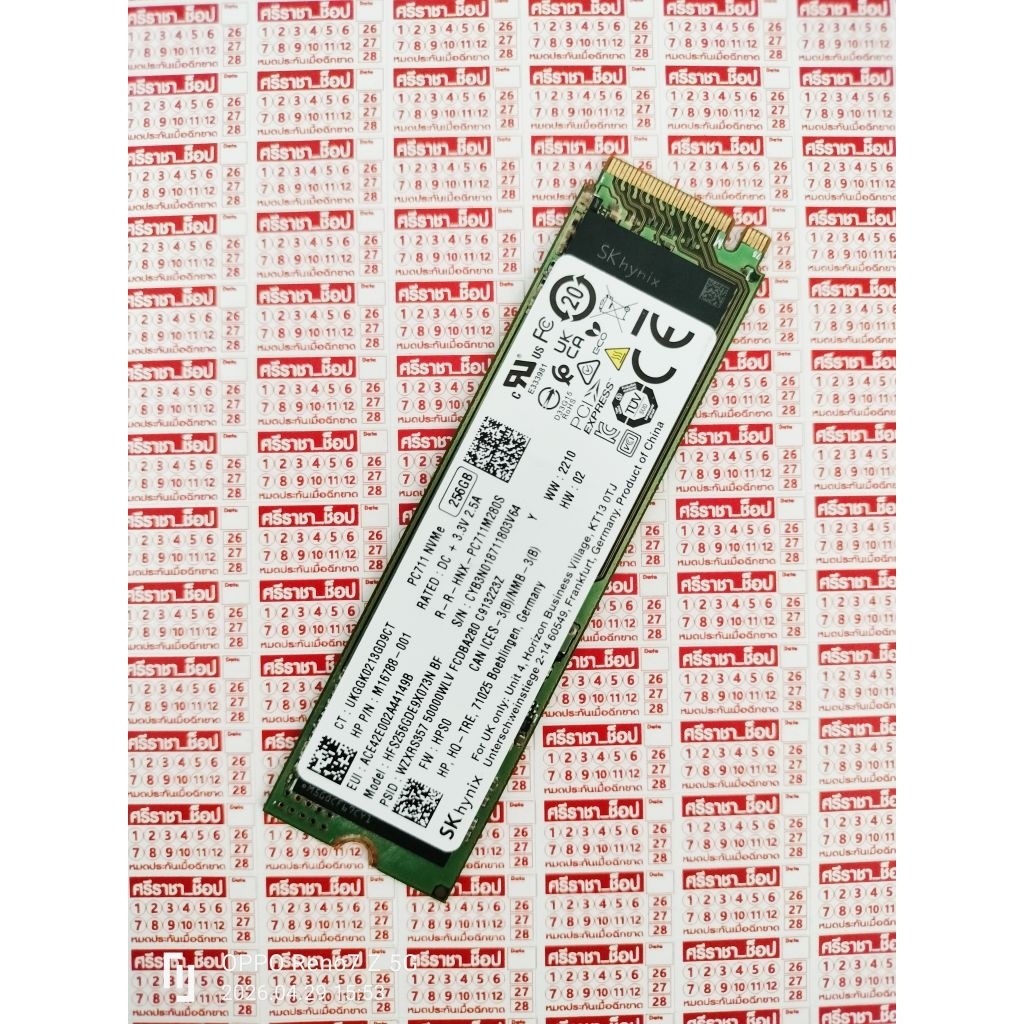 SSD 256GB  SKhynix M.2 NVMe ไม่มีแบด ดิสก์ 99℅ เทสรีวิวให้ทางแชทก่อนส่ง