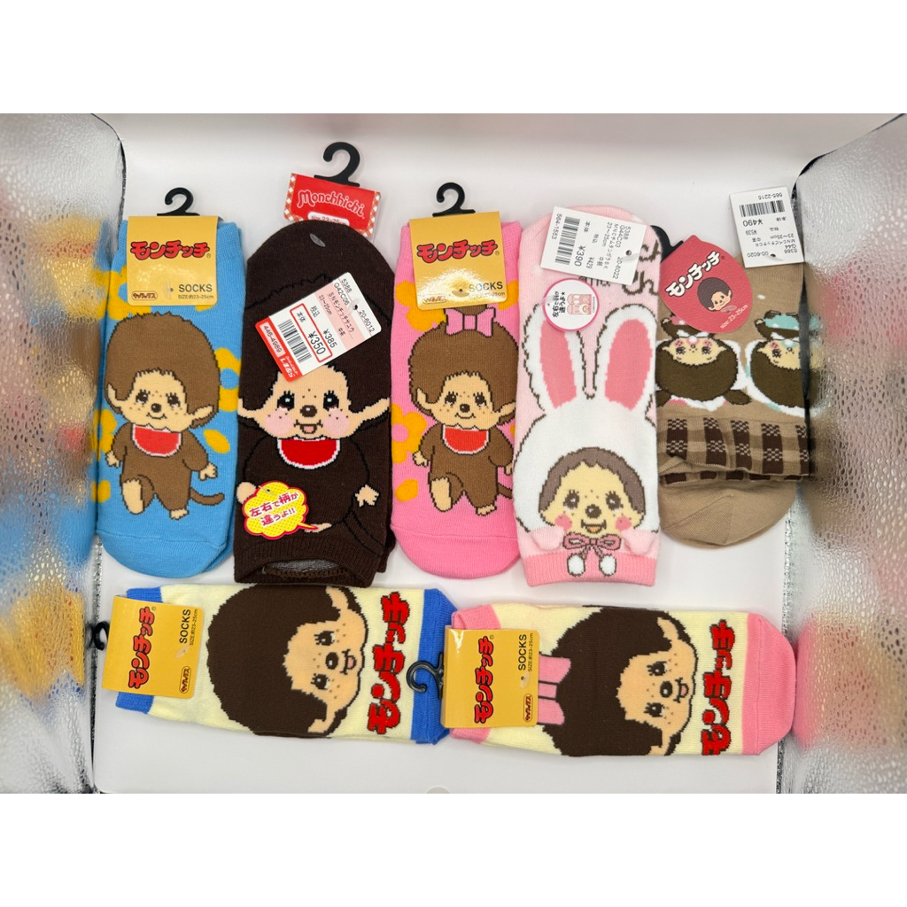 พร้อมส่ง ถุงเท้าลาย Monchhichi ของแท้จากญี่ปุ่น